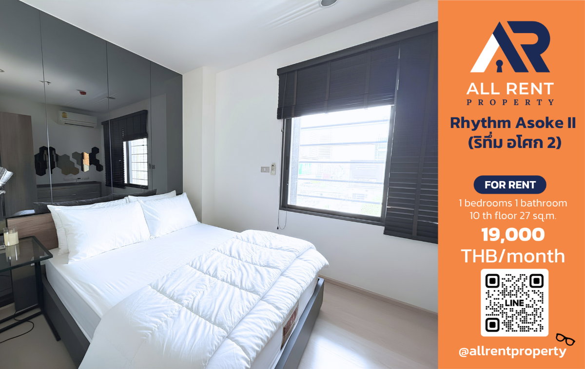 รูป 🔥 Rhythm Asoke 2 ห้องสวย ใกล้ MRT พระราม 9 เพียง 19,000 บาท ✨ 1 ห้องนอน 27 ตร.ม. ชั้น 10 ทำเล New CBD อโศก–พระราม 9 พร้อมเข้าอยู่ - รูปที่ 1/7