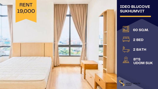 รูปภาพ 🏢✨ปล่อยเช่า Ideo Blucove Sukhumvit 🛏️2Bed 60ตรม. ฟีลคาเฟ่เกาหลีวิวเมืองพาโนรามา 📍ติด BTS อุดมสุข 💰19,000/ด. โดยเซลล์ประจำโครงการ 🤍