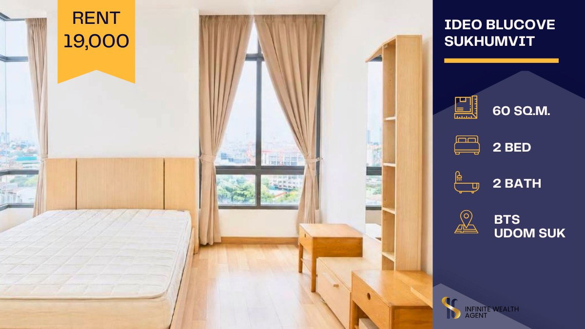 รูป 🏢✨ปล่อยเช่า Ideo Blucove Sukhumvit 🛏️2Bed 60ตรม. ฟีลคาเฟ่เกาหลีวิวเมืองพาโนรามา 📍ติด BTS อุดมสุข 💰19,000/ด. โดยเซลล์ประจำโครงการ 🤍 - รูปที่ 1/6