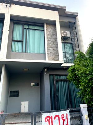 ทาวน์โฮม แม็คโคร บางบัวทอง : 🏠 ขายบ้าน : Pleno Bangyai (พลีโน่ บางใหญ่)   รหัสทรัพย์ | 📌LNP-H1049 