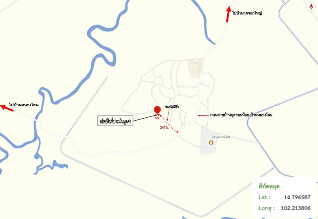picture LAND 752.5 Sq.w. Chok Chai Nakhon Ratchasima for 1.1M - 15/16