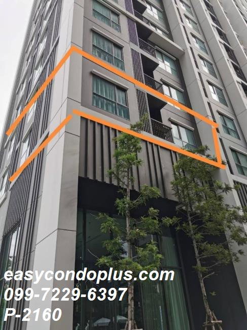 รูป P-2160 • Life Sukhumvit 48 ห้องคุณภาพในทำเลสุขุมวิท • ใกล้ BTS พระโขนง 23,500 บาท/เดือน | Line Id: @easycondoplus | 099-229-6397 - รูปที่ 9/12