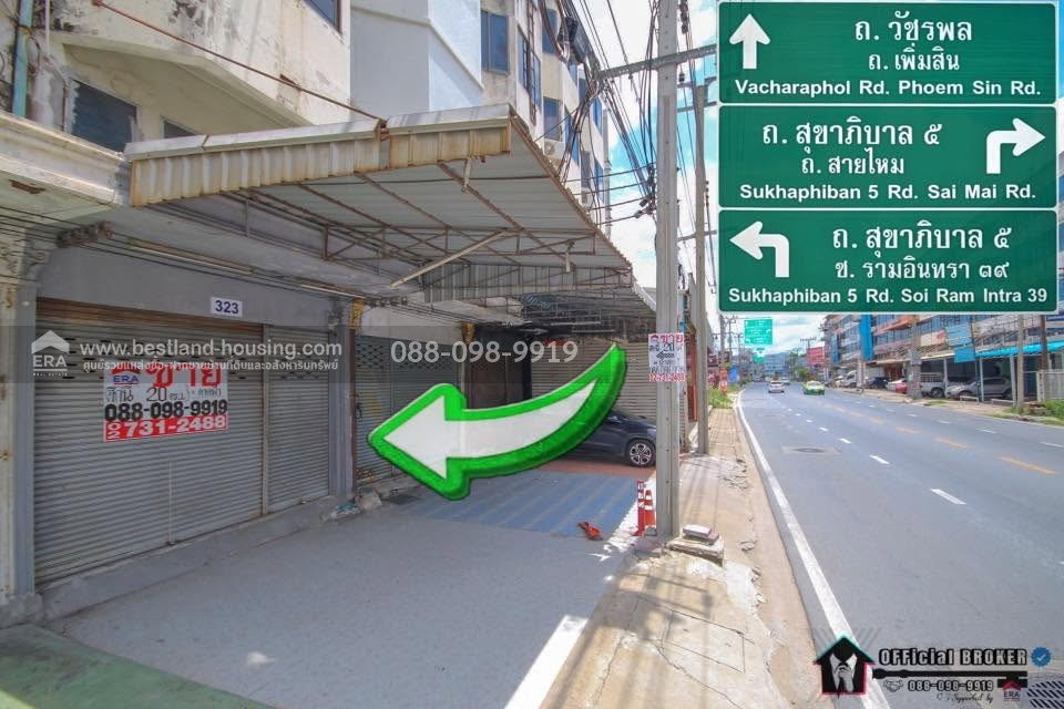 รูป ตึกแถว 4.5 ชั้น ติดถนนวัชรพล จอดรถได้ 3 คัน 20 ตรว. หน้ากว้าง 4 เมตร ( มีชั้นลอยและชั้นดาดฟ้า ) สุดยอดทำเลค้าขาย ใกล้ 5 แยกวัชรพล 350 ม. - รูปที่ 17/19