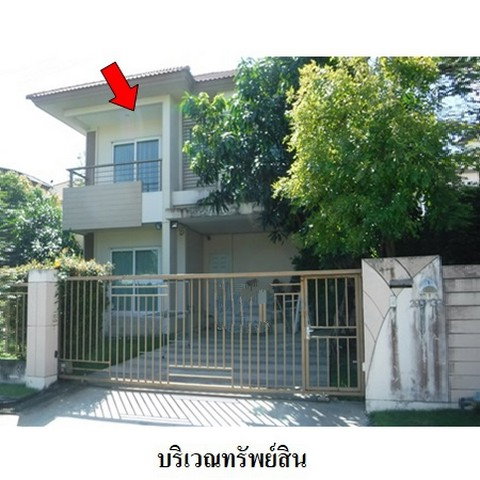 รูป Z3A0371 ขายบ้านเดี่ยว บุราสิริ อ่อนนุช-บางนา ตำบล บางแก้ว อำเภอ บางพลี จังหวัด สมุทรปราการ - รูปที่ 1/8
