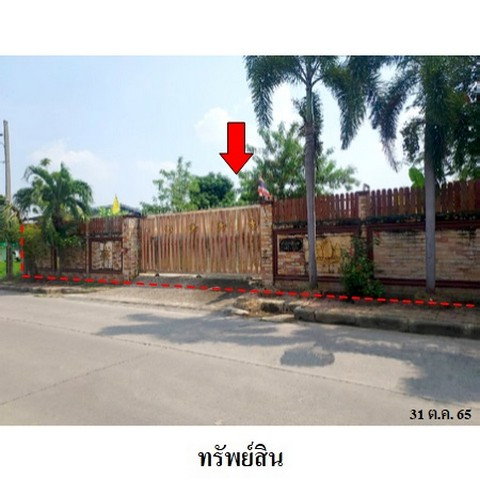 รูป Z3A1900 ขายบ้านเดี่ยว ตำบล ในคลองบางปลากด อำเภอ พระสมุทรเจดีย์ จังหวัด สมุทรปราการ - รูปที่ 2/8