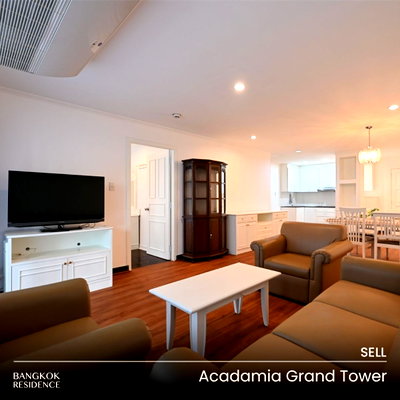 ขายคอนโด : 🏙️ ขายคอนโด Acadamia Grand Tower ห้องใหญ่ 88.28 ตร.ม. ใจกลางอโศก เพียง 9.99 ล้านบาท