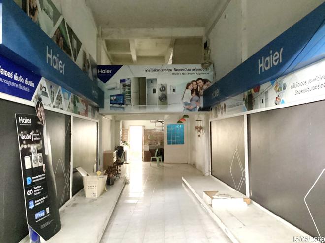 picture SHOP HOUSE 16.7 Sq.w. Cha-Am Petchburi for 2.8M - 4/28