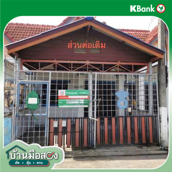 รูป ทาวน์เฮ้าส์ 13 ตร.วา วังน้อย พระนครศรีอยุธยา 640,000 - รูปที่ 22/24