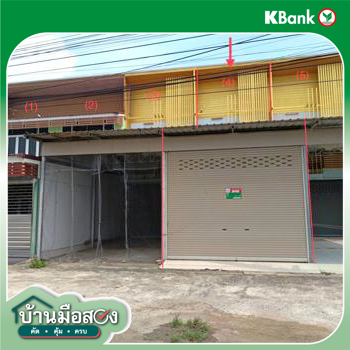 picture SHOP HOUSE 32.7 Sq.w. Muang Buri Ram Buri Ram for 2.6M - 28/30