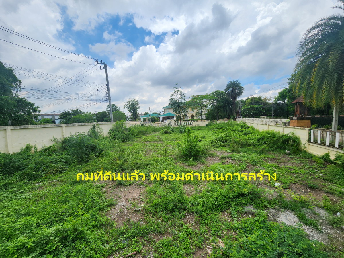 รูป ขายที่ดิน โกลเด้นนครา อ่อนนุช 65 ประเวศ 363 ตร.วา | ที่ดินในหมู่บ้านหรู สร้างบ้านเองได้ ใกล้พระราม 9–สุวรรณภูมิ | #TPI-877 - รูปที่ 4/16