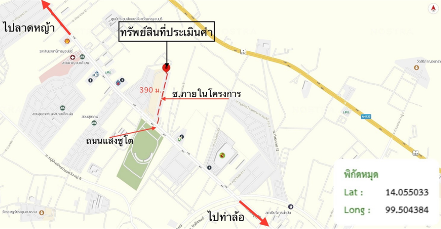 รูป ทาวน์เฮ้าส์ 36.8 ตร.วา เอกธนา คลัสเตอร์เฮ้าส์ เมืองกาญจนบุรี กาญจนบุรี 1.9M - รูปที่ 8/8