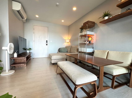 🏠✨ The Tree Sukhumvit 64 | ขายคอนโดห้อง 1 Bed Plus (HBH-HL-317)