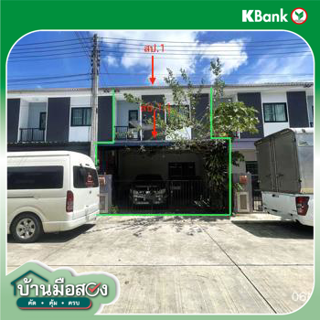 picture TOWN HOUSE 20.7 Sq.w. Bang Pakong Chachoengsao for 2.3M - 14/16