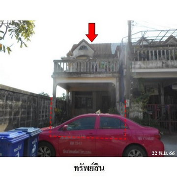 Z3A2029 ขายทาวน์เฮ้าส์ โครงการ ป้อมปราการ ตำบล แหลมฟ้าผ่า อำเภอ พระสมุทรเจดีย์ จังหวัด สมุทรปราการ