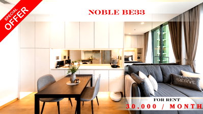คอนโดให้เช่า : 🍀🍀 Fully furnished💝 ให้เช่า📌 โนเบิล บี 33 (Line:@rent2022)BTS พร้อมพงษ์✨พร้อมเข้าอยู่  ✨ A11608
