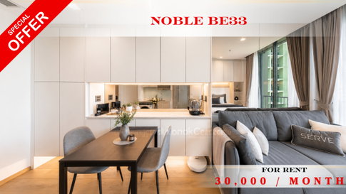 🍀🍀 Fully furnished💝 ให้เช่า📌 โนเบิล บี 33 (Line:@rent2022)BTS พร้อมพงษ์✨พร้อมเข้าอยู่ ✨ A11608