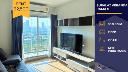 🌆 ห้องมุมรีโนเวทใหม่ 2BR วิวเมืองโล่ง ✨ จอดรถได้ 2 คัน 🚗 ใกล้ MRT พระราม 9 🚆 พร้อมอยู่ เพียง 32,500/เดือน 🔥