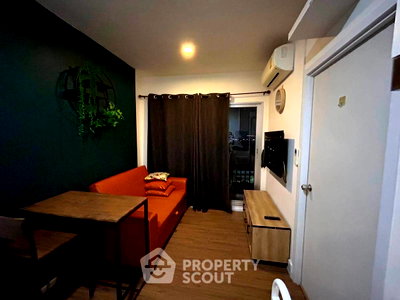 ขายคอนโด : คอนโด 1 ห้องนอน 23 ตร.ม. ชั้น 12 โครงการ Notting Hill Sukhumvit–Praksa ใกล้ BTS แพรกษา (ID 2977982)