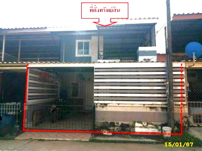 ทาวน์โฮม เมืองระยอง ระยอง : ทาวน์เฮ้าส์ 20.5 ตร.วา บ้านฉัน เมืองระยอง ระยอง 1.4M