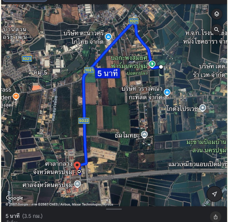 รูป ขายที่ดินเปล่า 18 ไร่ นครปฐม ห่างจากศาลากลางจังหวัดนครปฐม 3.5 กม. - รูปที่ 1/10