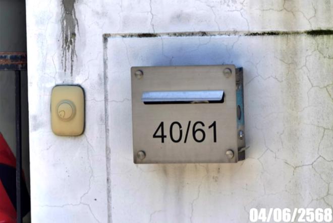 รูป บ้านเดี่ยว 36.2 ตร.วา มายกรีน แอท พานทอง-อมตะ พนัสนิคม ชลบุรี 2.3M - รูปที่ 2/16