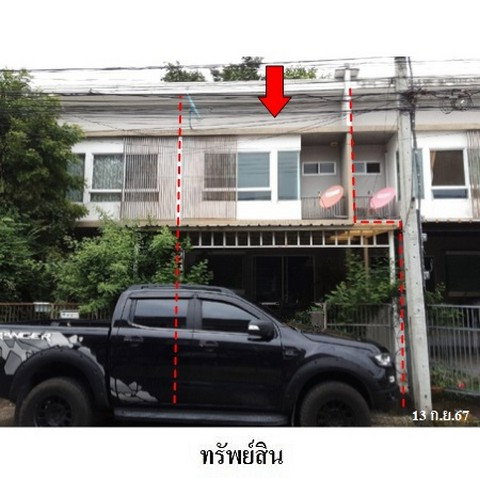 รูป ZTL0096 ขายทาวน์เฮ้าส์ อินดี้ บางนา ตำบล บางบ่อ อำเภอ บางบ่อ จังหวัด สมุทรปราการ - รูปที่ 7/8