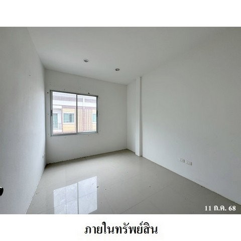 picture FOR SALE TOWNHOUSE PROPERTY 1620000 BAHT. - 6/8