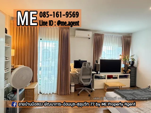 รูป ขาย ทาวน์โฮมหรู 3.5 ชั้น  โครงการเมซอง168 ลาดพร้าว 101 หน้าสวน ต้นโครงการ ใกล้ Central Eastville มาก โทร 064-954-9619 (TTB13-20) - รูปที่ 2/11