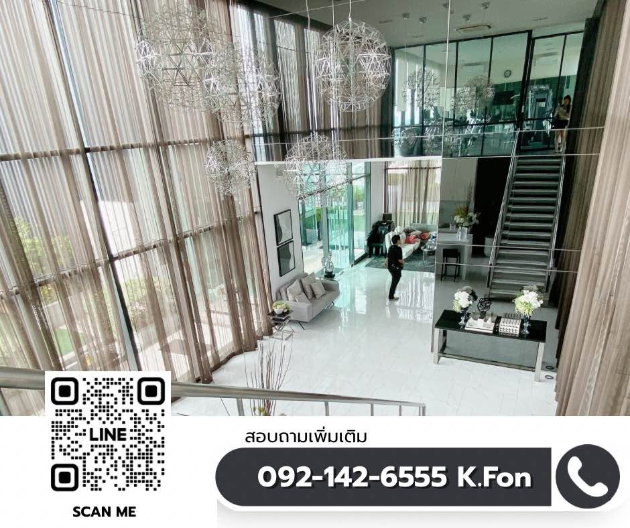 รูป คอนโดติดรถไฟฟ้า ไนท์บริดจ์ ดูเพล็กซ์ ติวานนท์ (ต่ำกว่าราคาประเมิณ) - รูปที่ 9/16