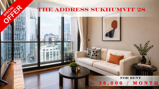 รูปภาพ 🍀🍀 Fully Furnished 💝 For Rent 📍 The Address Sukhumvit 28 🌸 🚆 Near BTS Phrom Phong 📲 Line: @rent2022 ✨ Ready to Move In 🔖 Code: A02334