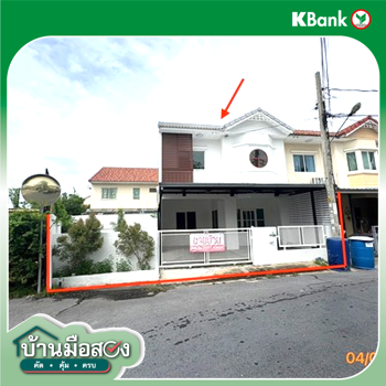 รูป ทาวน์เฮ้าส์ 35.2 ตร.วา ภูมิใจนิเวศน์ 1 โครงการ 12 พระสมุทรเจดีย์ สมุทรปราการ 3M - รูปที่ 8/10