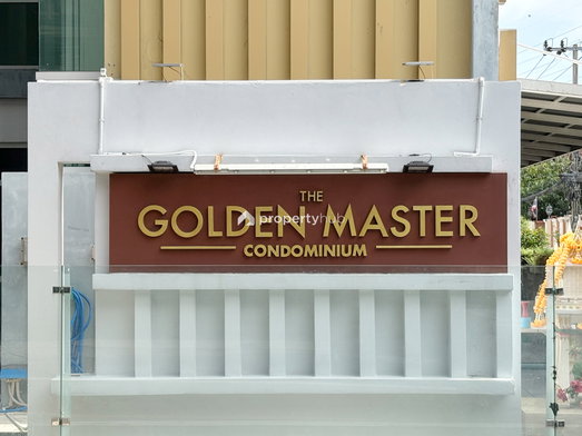 Project The Golden Master  Picture - 4/14