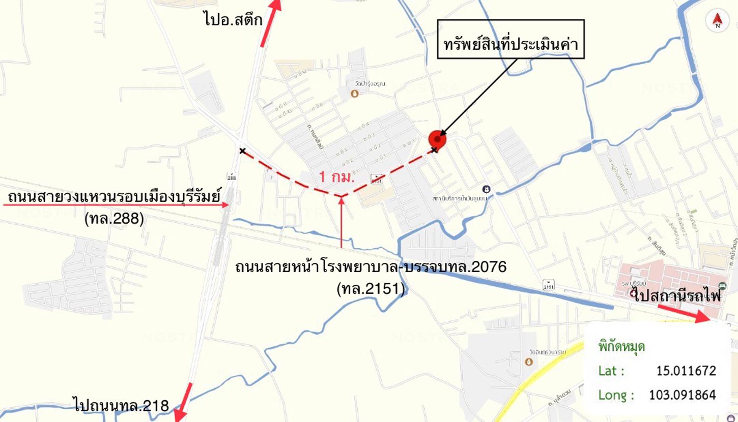 picture SHOP HOUSE 41 Sq.w. Muang Buri Ram Buri Ram for 6M - 14/14