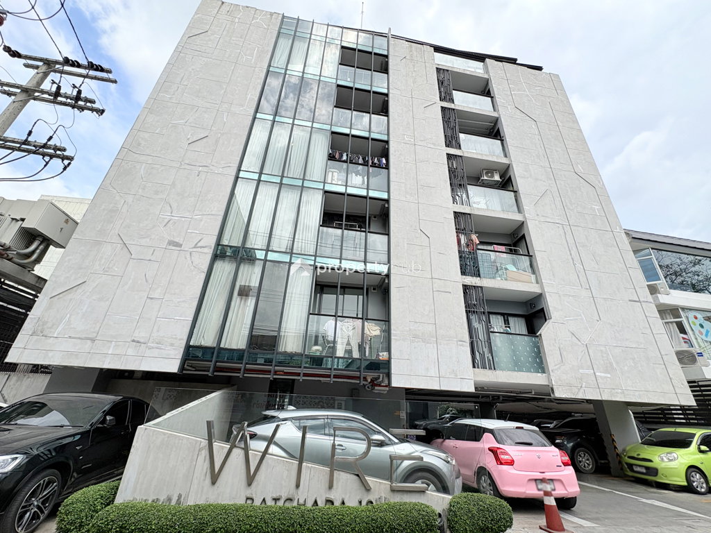 รูป Wire Ratchada 19 - รูปที่ 1/5