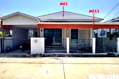 Houses for sale Chonburi : HOME 36.2 Sq.w. Phanat Nikhom Chonburi for 2.3M