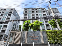 Project Maestro 19 Ratchada 19 - Vipha Picture - 5/18