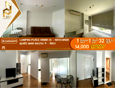 Condos for rent : DL26060491 Condo for rent, Lumpini Place Rama IX - Ratchada near MRT พระราม 9, ready to move in, call urgently 0653619502 LineID @952jdxxk