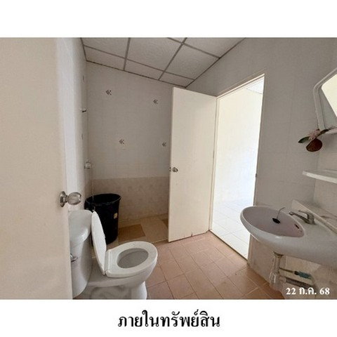 รูป ZTL0154 ขายทาวน์เฮ้าส์ วิเศษสุขนคร 16 ตำบล บ้านคลองสวน อำเภอ พระสมุทรเจดีย์ จังหวัด สมุทรปราการ - รูปที่ 8/8