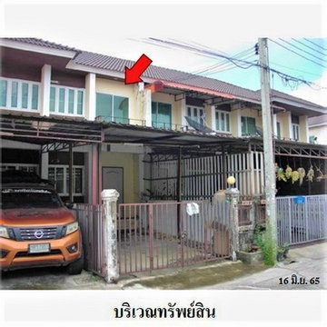 Z8Z7047 ขายทาวน์เฮ้าส์ ทรัพย์มั่นคง 3 ตำบล บางบ่อ อำเภอ บางบ่อ จังหวัด สมุทรปราการ