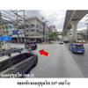 listing thumbnail image 4