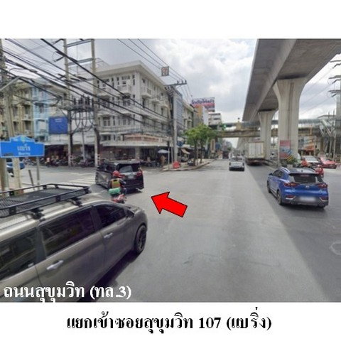 รูป ZCL0025 ขายคอนโด เดอะ แกลเลอรี่ ชั้นที่ 16 ตำบล สำโรงเหนือ อำเภอ เมืองสมุทรปราการ จังหวัด สมุทรปราการ - รูปที่ 5/8