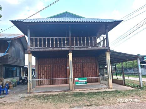 picture HOME 69 Sq.w. Muang Amnat Charoen Amnat Charoen for 1.2M - 25/28