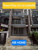 listing thumbnail image 0