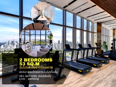 Condos for sale Silom and Sathorn Road : The Crown Residences condo ready to move in. free of cost Just a few minutes to Chulalongkorn University.