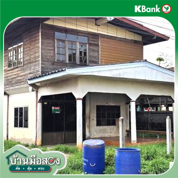 รูป บ้านเดี่ยว 145 ตร.วา คำตากล้า สกลนคร 819,000 - รูปที่ 26/28