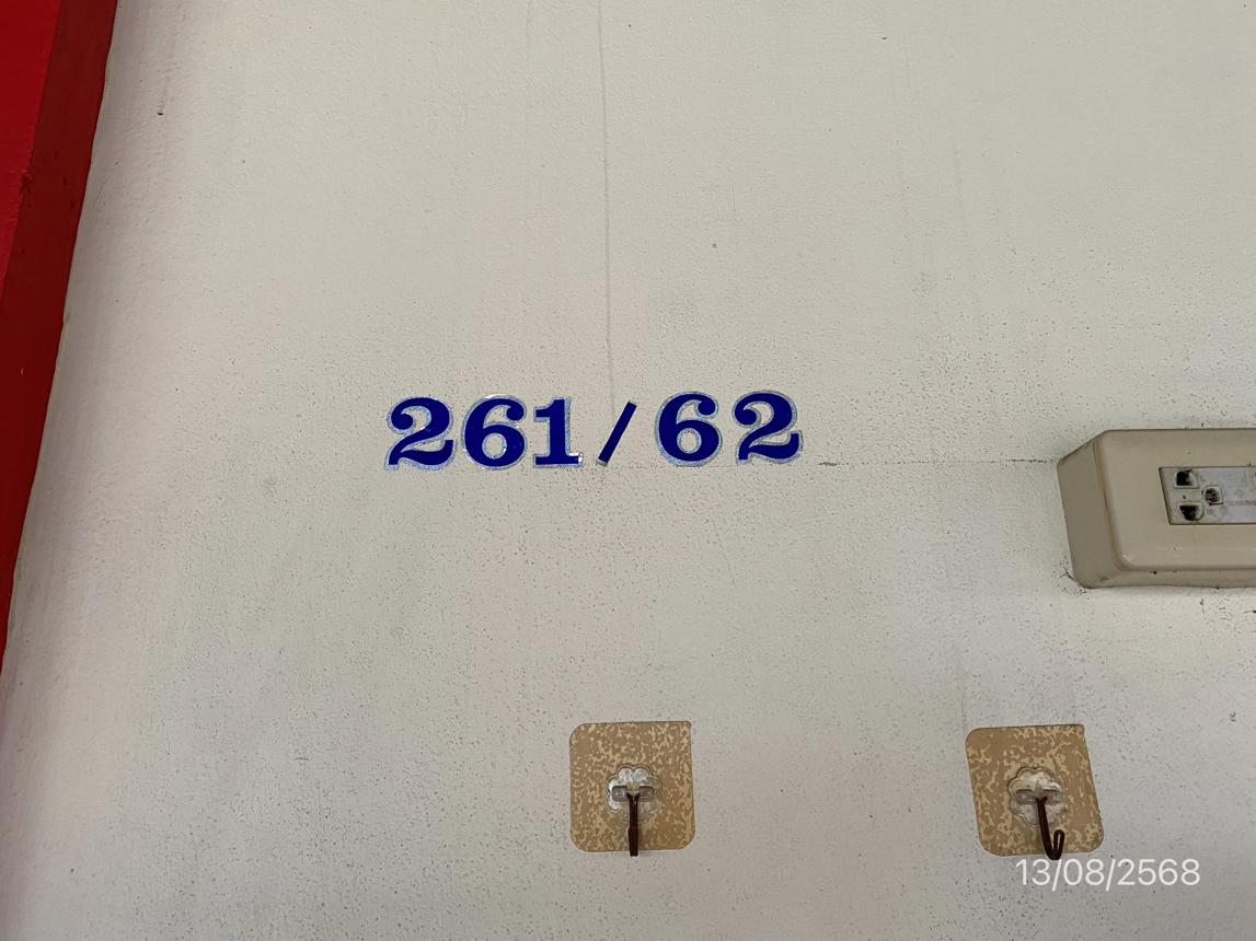 picture TOWN HOUSE 22.5 Sq.w. Pluak Daeng Rayong for 1.1M - 27/34