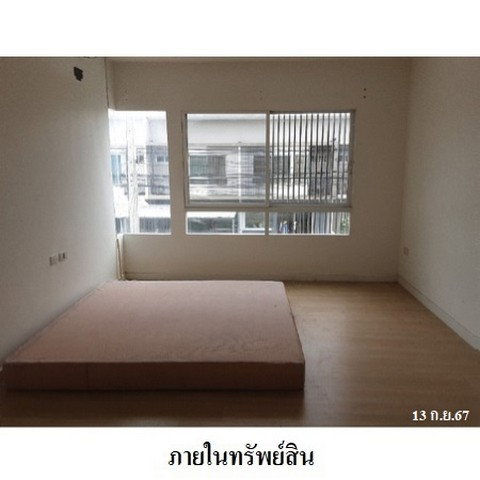 รูป ZTL0096 ขายทาวน์เฮ้าส์ อินดี้ บางนา ตำบล บางบ่อ อำเภอ บางบ่อ จังหวัด สมุทรปราการ - รูปที่ 5/8