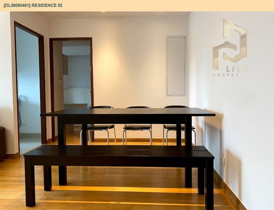 รูป DL26060461 ขายคอนโด เรสซิเดนซ์ 52 (Residence 52) ใกล้ BTS อ่อนนุช พร้อมเข้าอยู่ โทรด่วน 0638692663 LineID @952jdxxk - รูปที่ 4/13