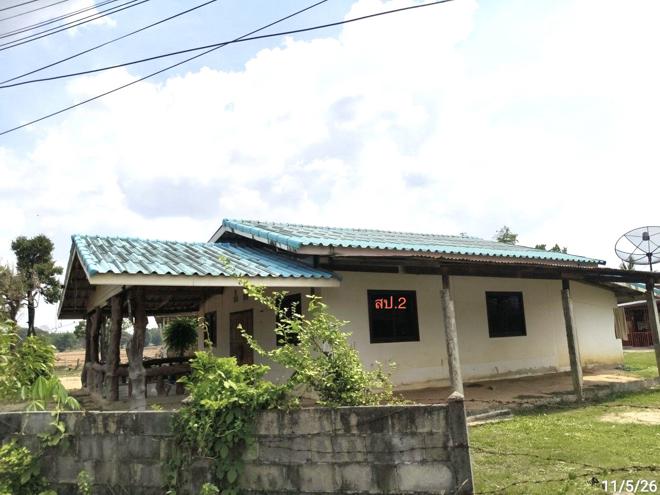 รูป บ้านเดี่ยว 225 ตร.วา โนนนารายณ์ สุรินทร์ 924,000 - รูปที่ 6/24