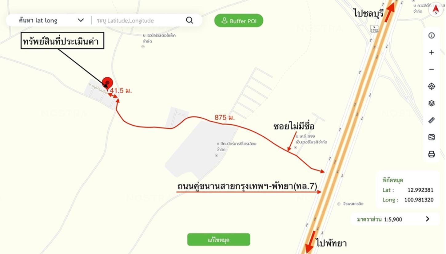รูป ทาวน์เฮ้าส์ 25.5 ตร.วา นรินทร์รัตน์ 1 บางละมุง ชลบุรี 1.6M - รูปที่ 13/14